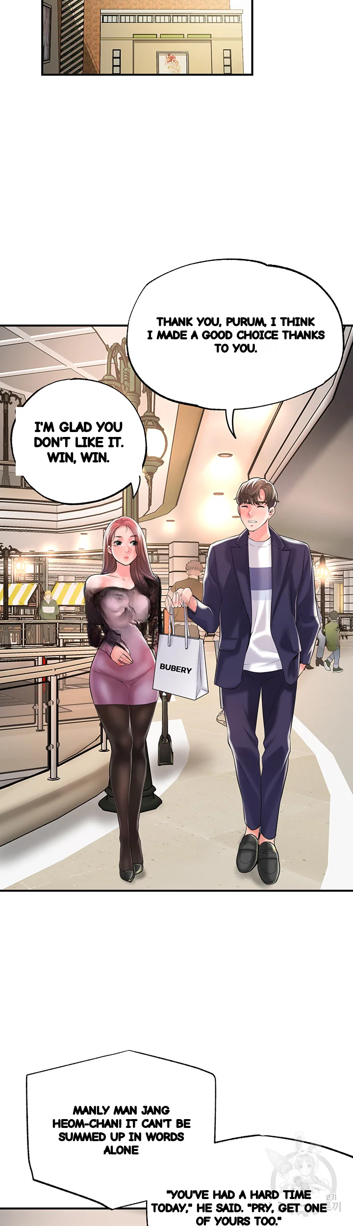 New Town Mr Xx Raw Chapter 73 - Page 12