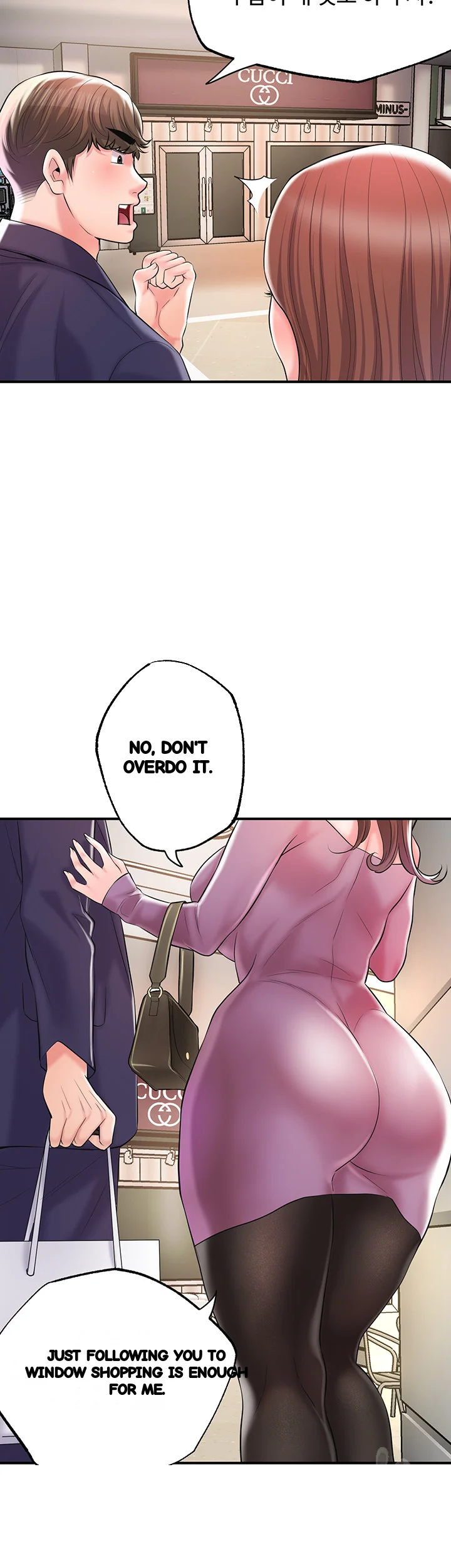 New Town Mr Xx Raw Chapter 73 - Page 13