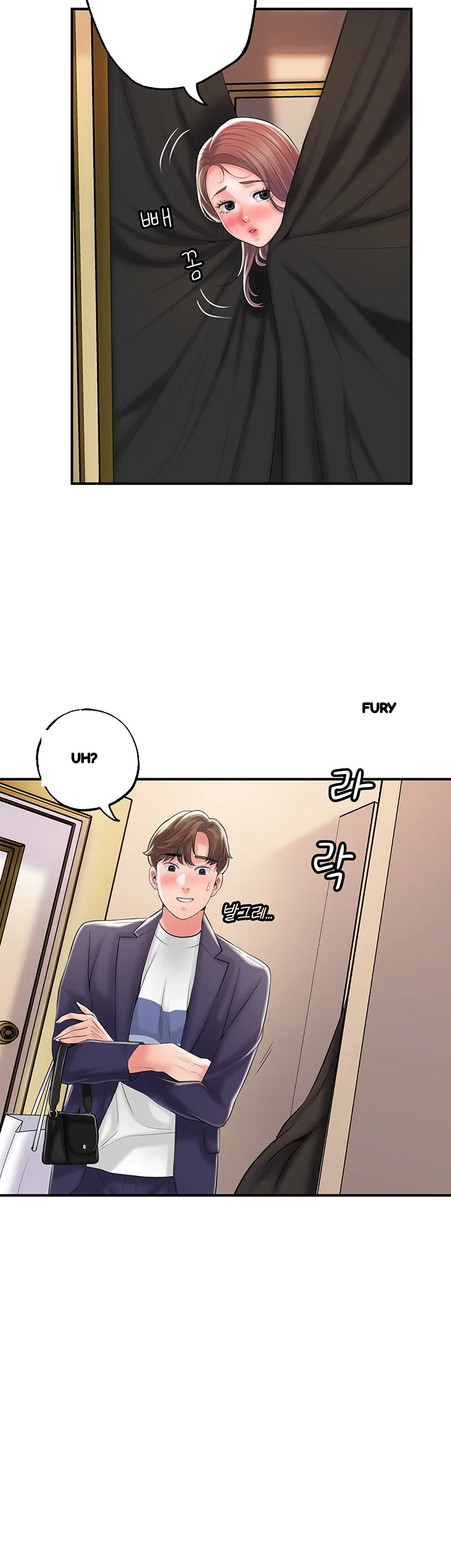 New Town Mr Xx Raw Chapter 73 - Page 20