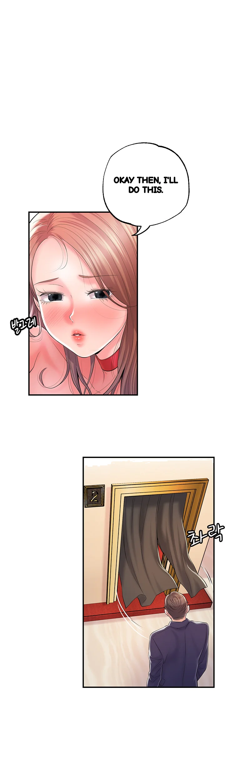 New Town Mr Xx Raw Chapter 73 - Page 24