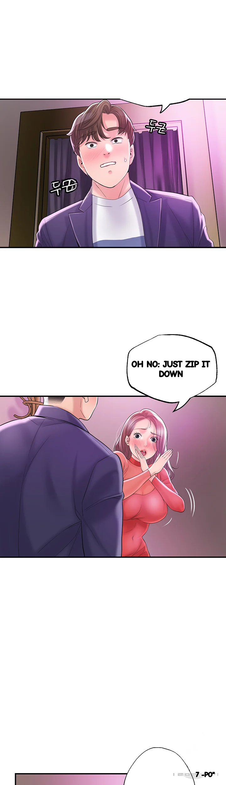 New Town Mr Xx Raw Chapter 73 - Page 29