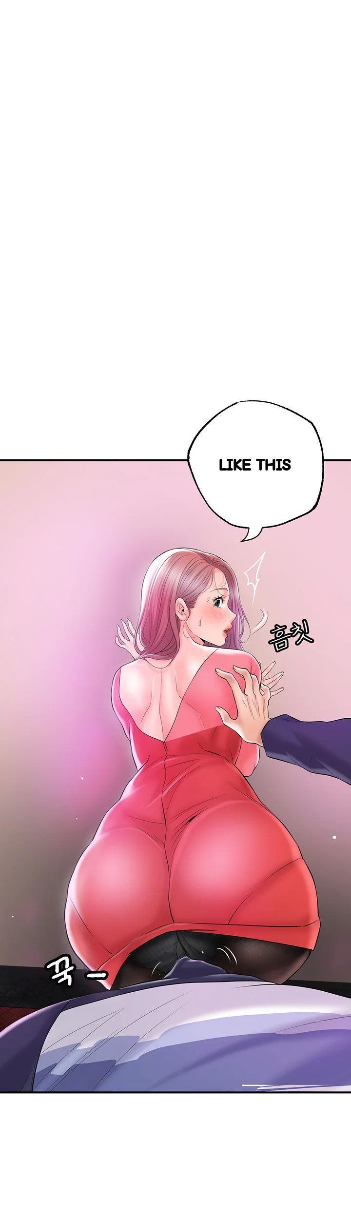 New Town Mr Xx Raw Chapter 73 - Page 32