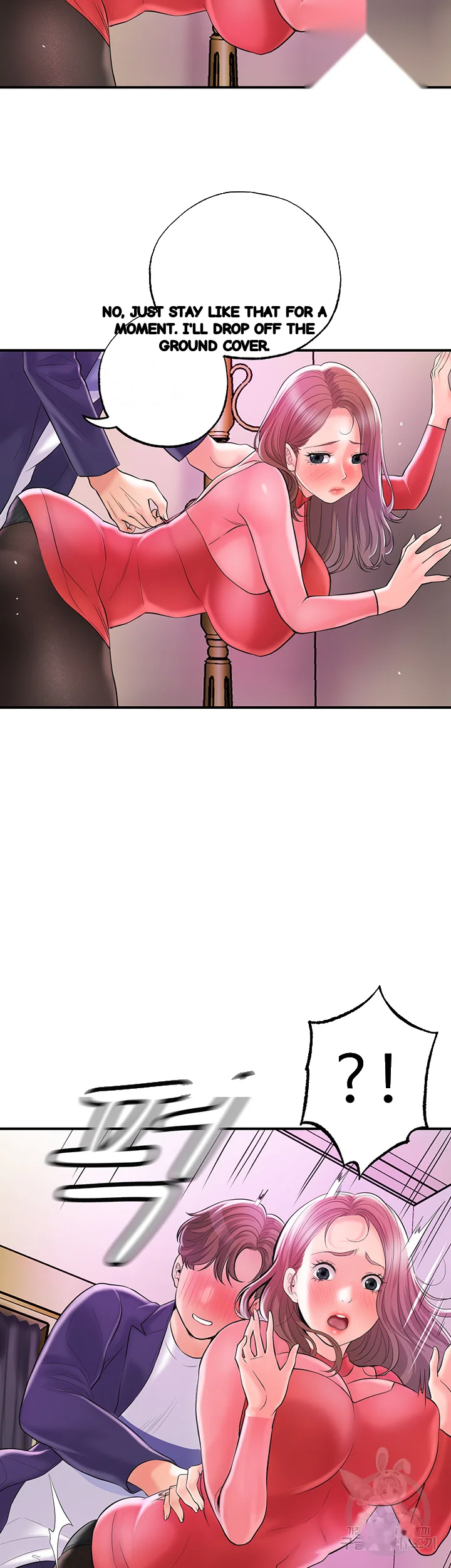 New Town Mr Xx Raw Chapter 73 - Page 34