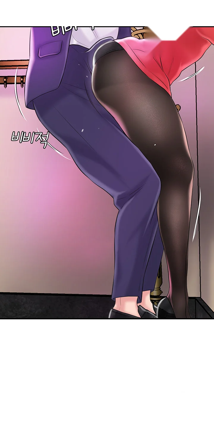 New Town Mr Xx Raw Chapter 73 - Page 36