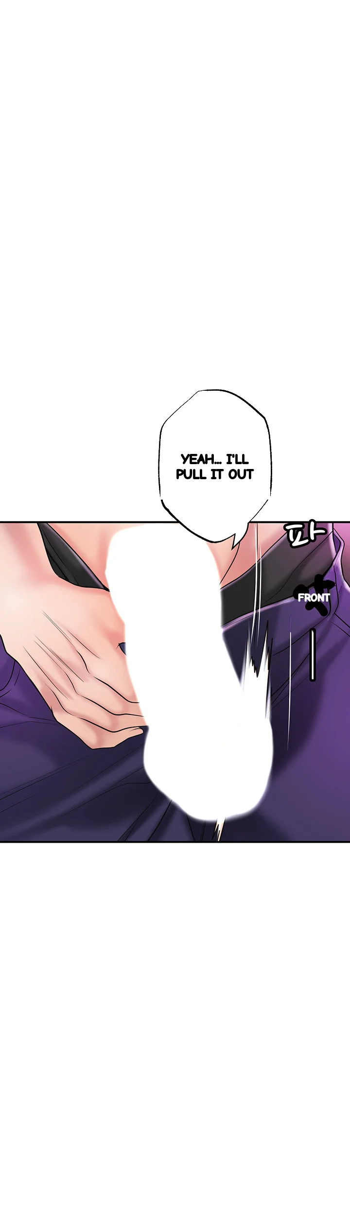 New Town Mr Xx Raw Chapter 73 - Page 45