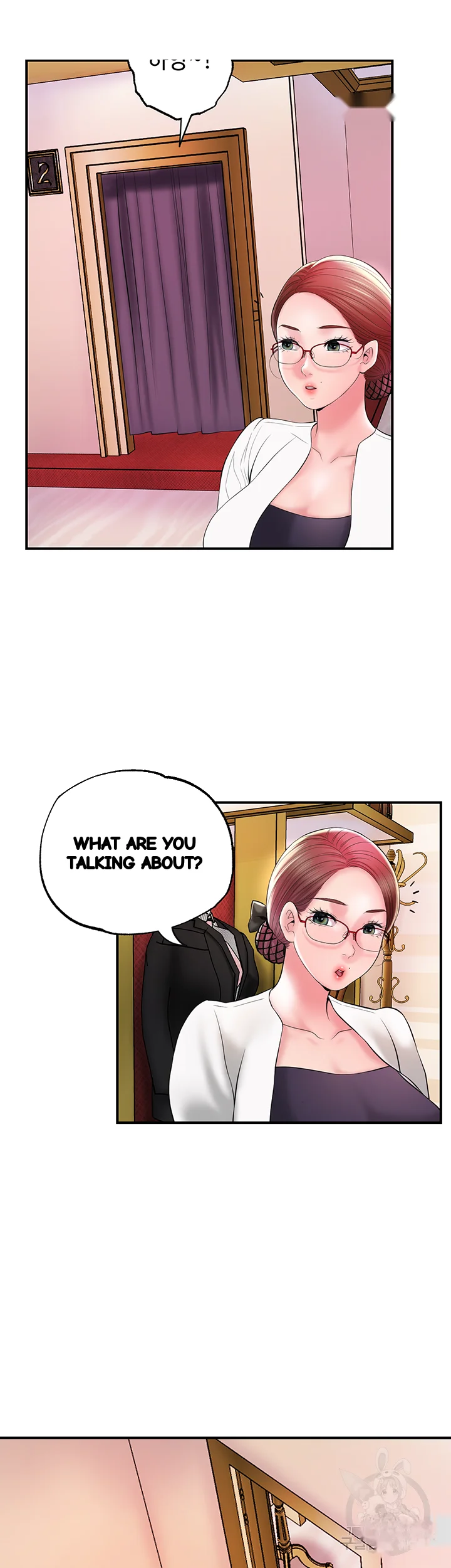 New Town Mr Xx Raw Chapter 74 - Page 15