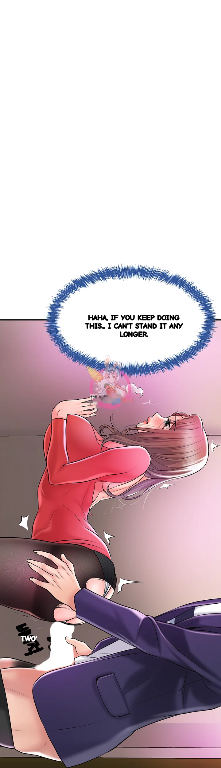 New Town Mr Xx Raw Chapter 74 - Page 2