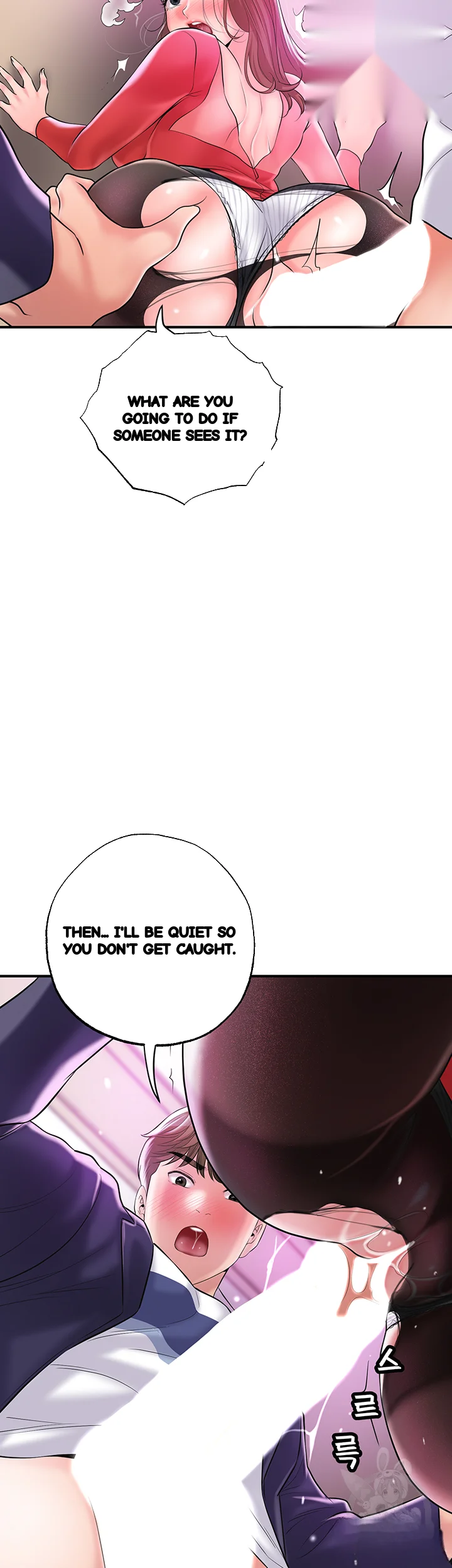 New Town Mr Xx Raw Chapter 74 - Page 4