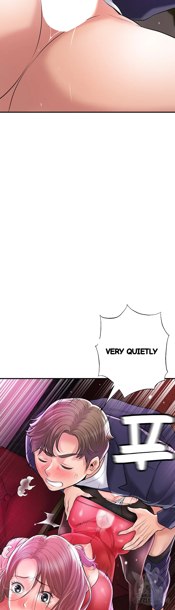 New Town Mr Xx Raw Chapter 74 - Page 5