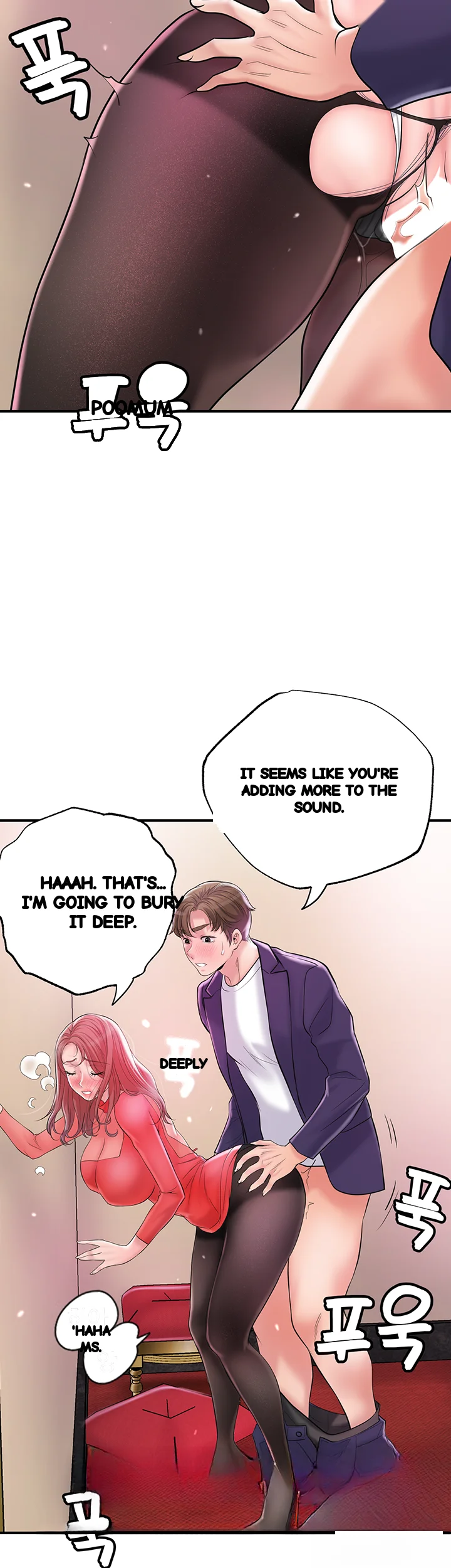 New Town Mr Xx Raw Chapter 74 - Page 8