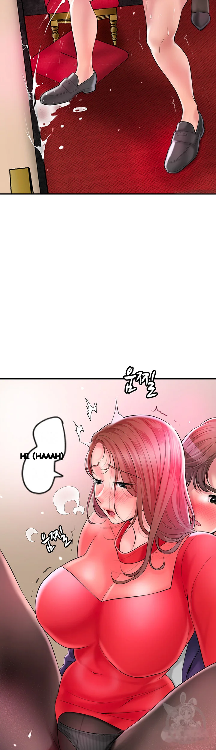 New Town Mr Xx Raw Chapter 75 - Page 16