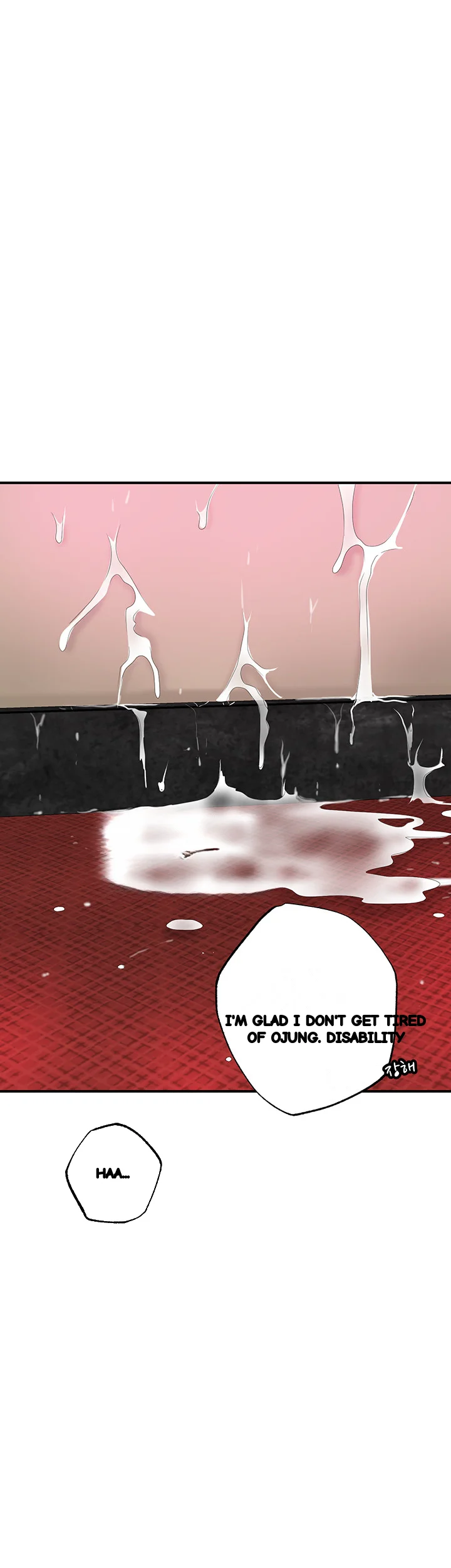 New Town Mr Xx Raw Chapter 75 - Page 19