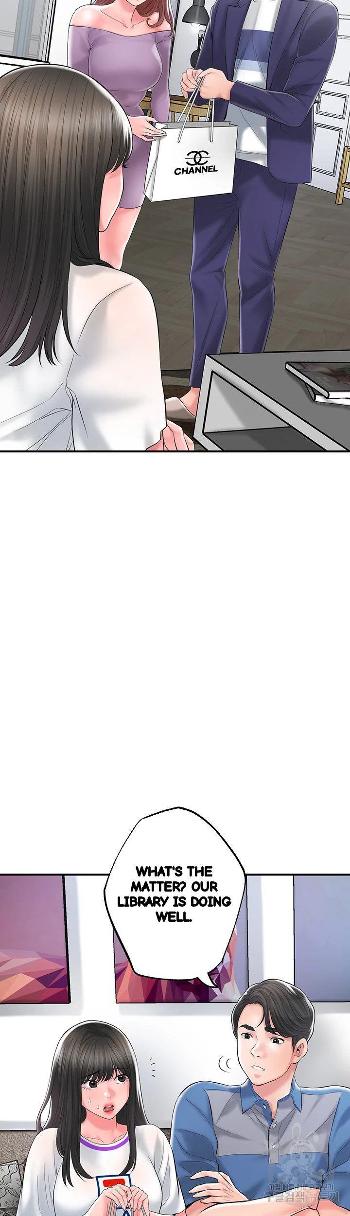 New Town Mr Xx Raw Chapter 75 - Page 22