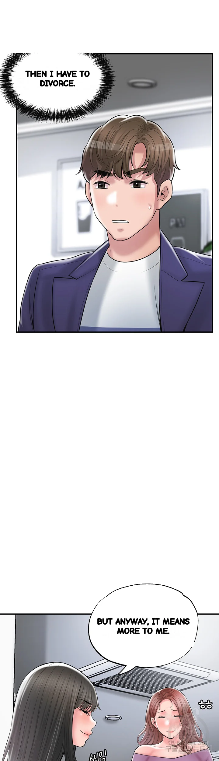 New Town Mr Xx Raw Chapter 75 - Page 25