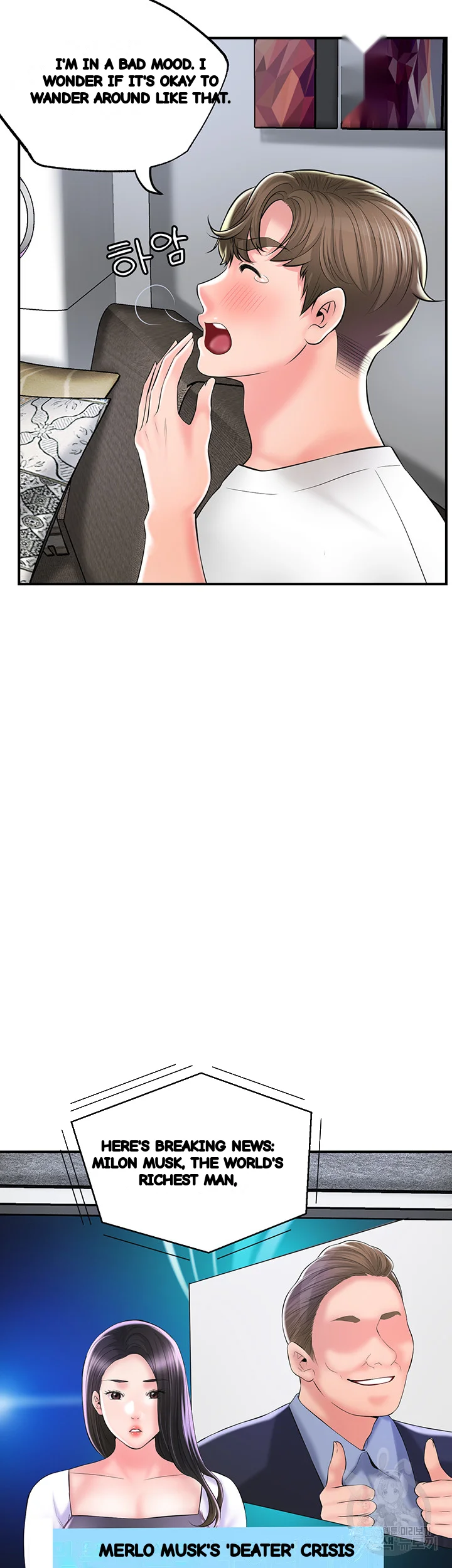 New Town Mr Xx Raw Chapter 75 - Page 29