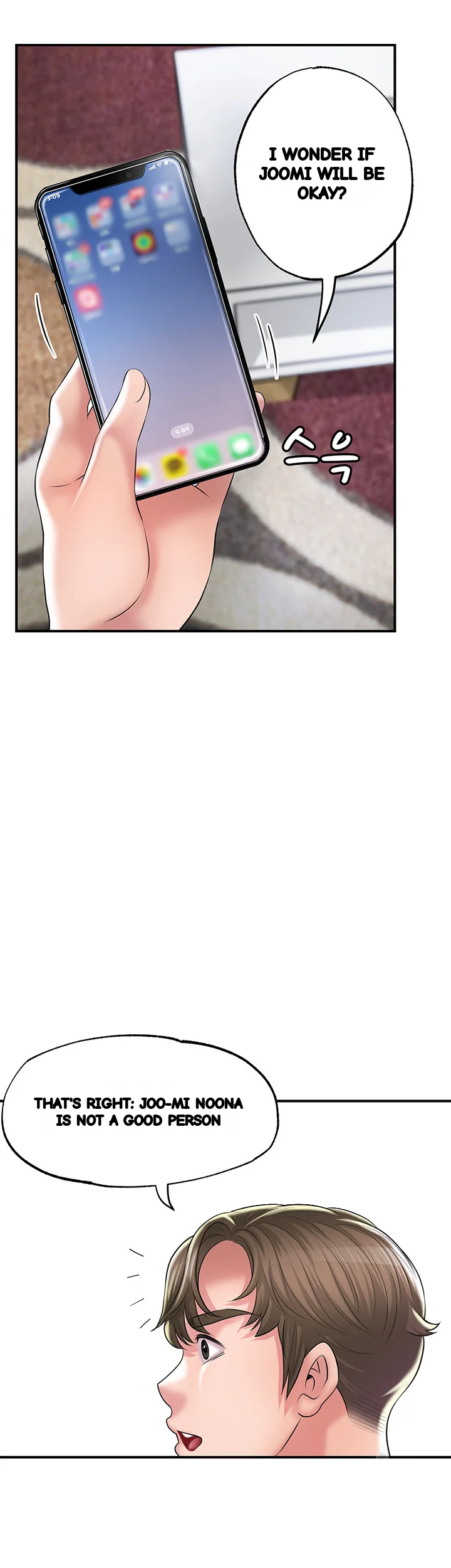 New Town Mr Xx Raw Chapter 75 - Page 33