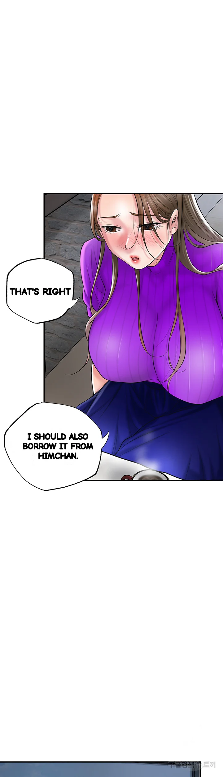 New Town Mr Xx Raw Chapter 75 - Page 48