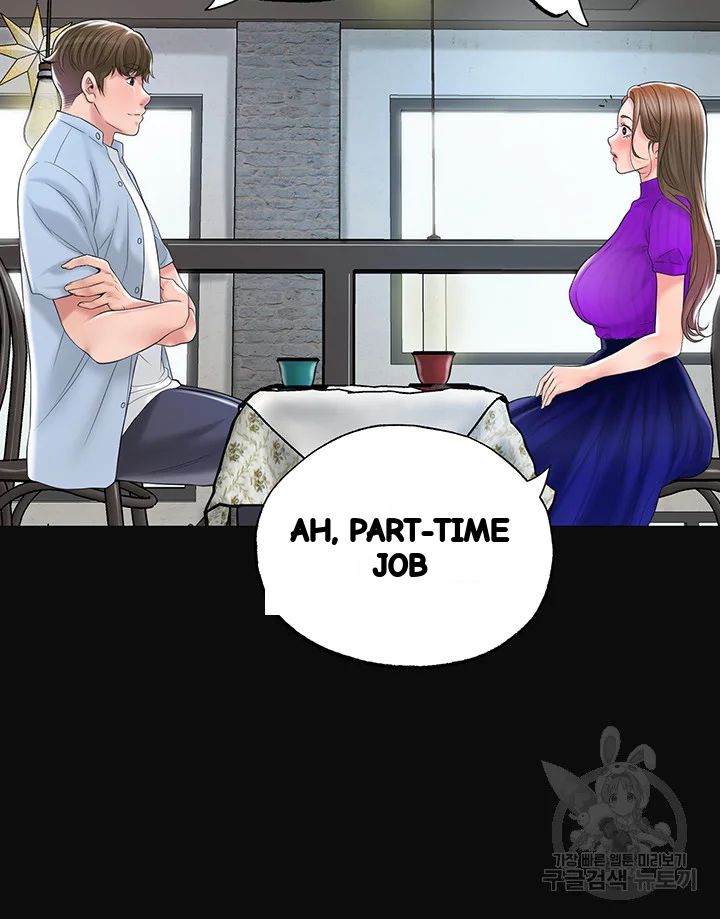 New Town Mr Xx Raw Chapter 75 - Page 50