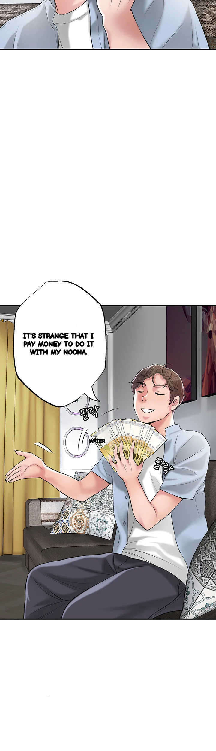 New Town Mr Xx Raw Chapter 76 - Page 12