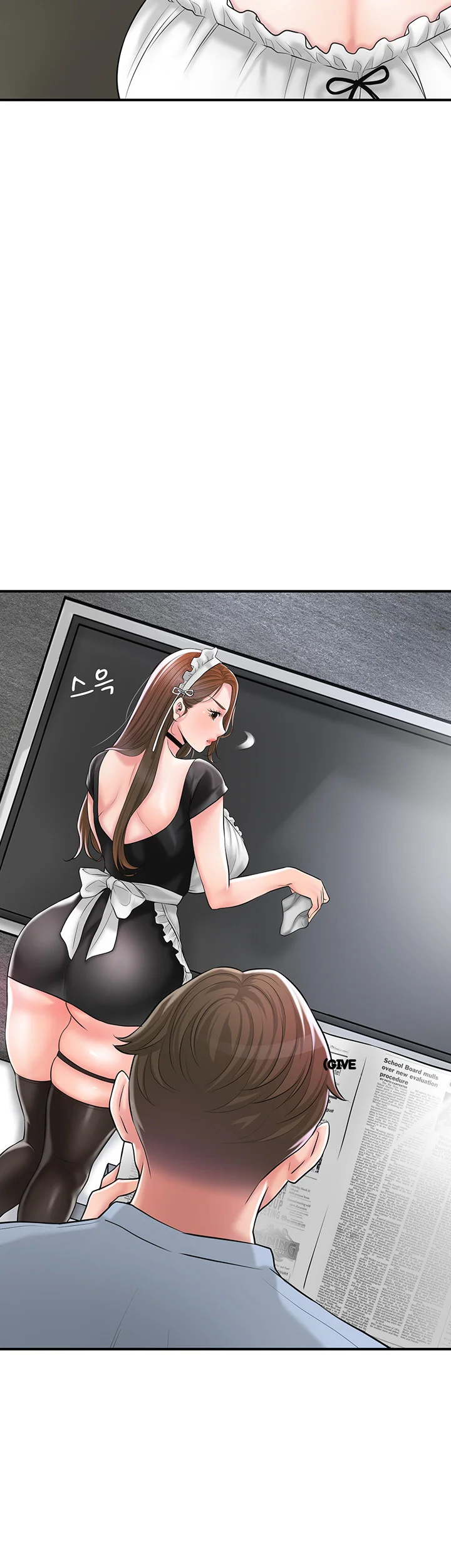 New Town Mr Xx Raw Chapter 76 - Page 18