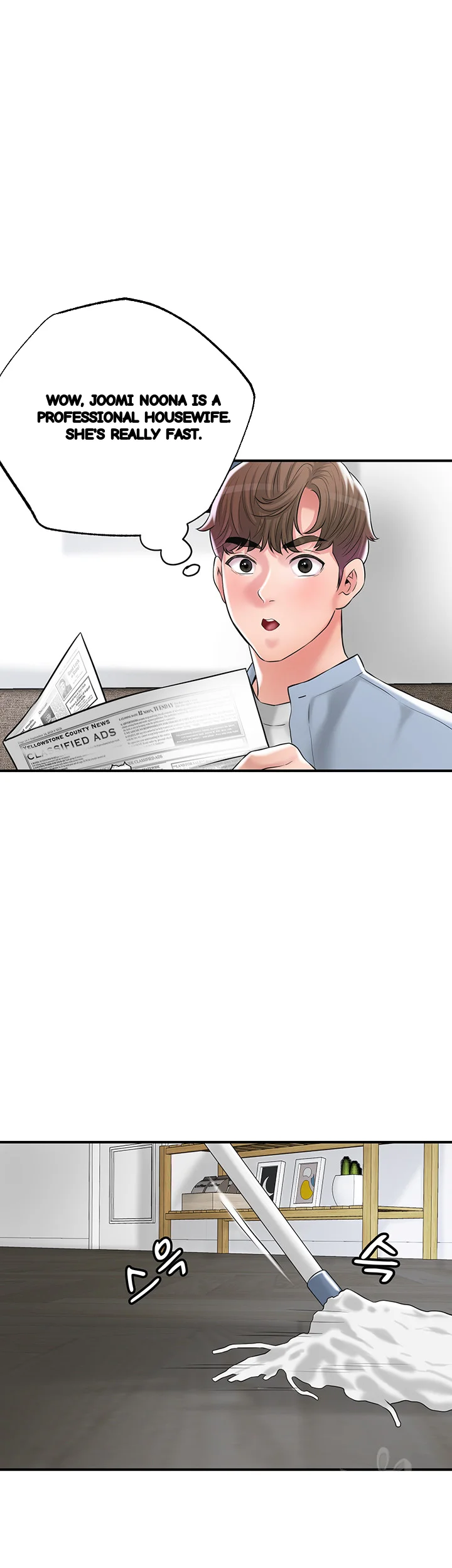 New Town Mr Xx Raw Chapter 76 - Page 26