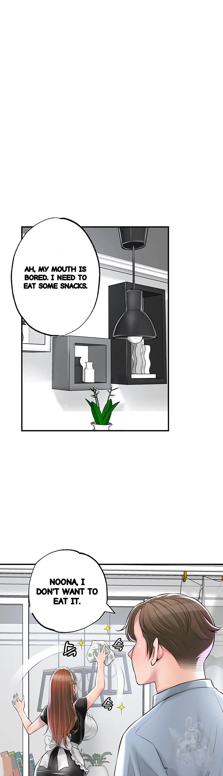 New Town Mr Xx Raw Chapter 76 - Page 31