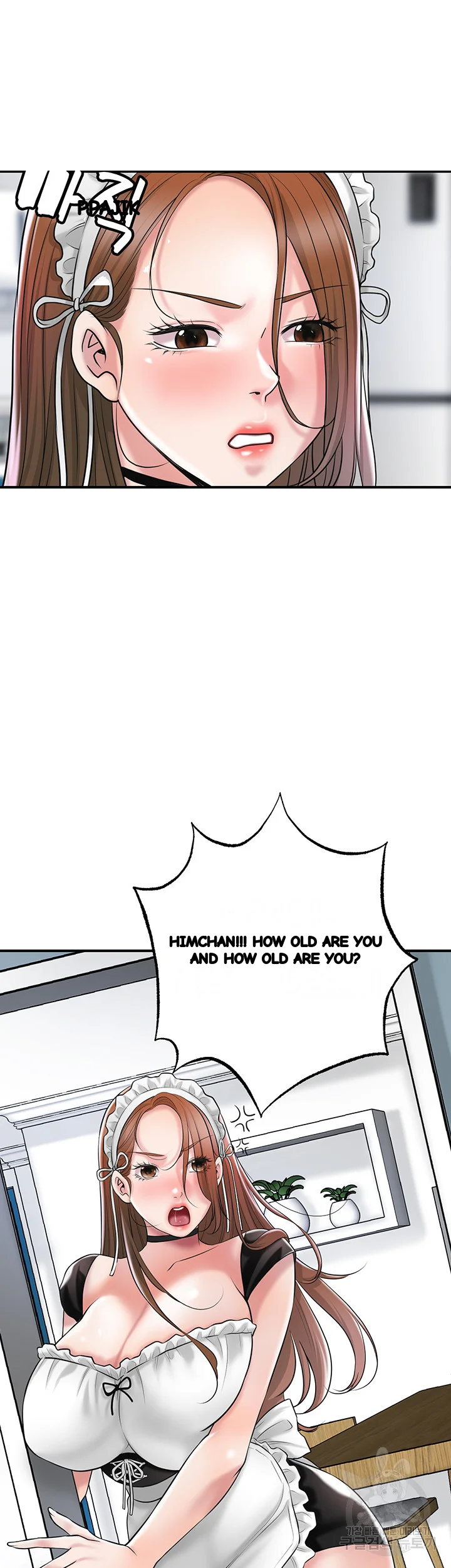 New Town Mr Xx Raw Chapter 76 - Page 38