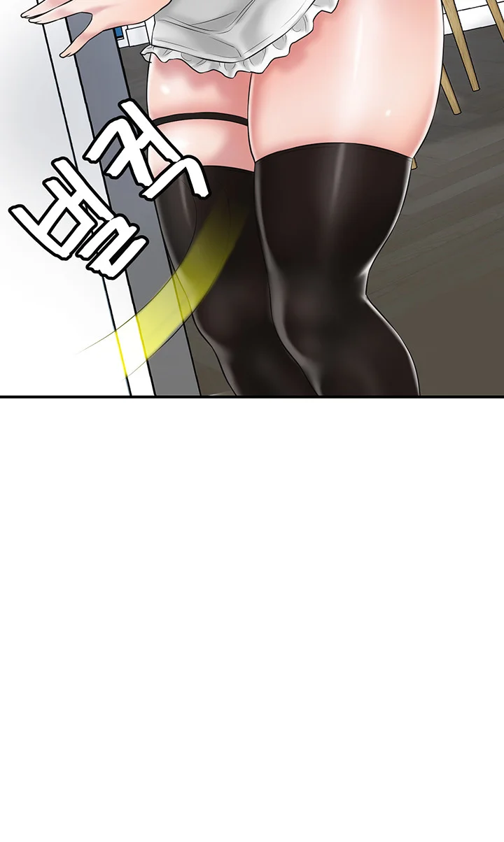 New Town Mr Xx Raw Chapter 76 - Page 39