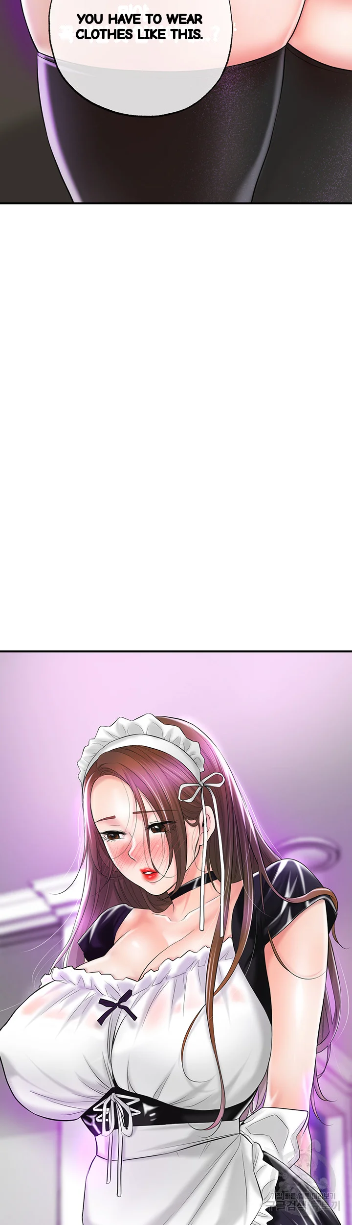 New Town Mr Xx Raw Chapter 76 - Page 4