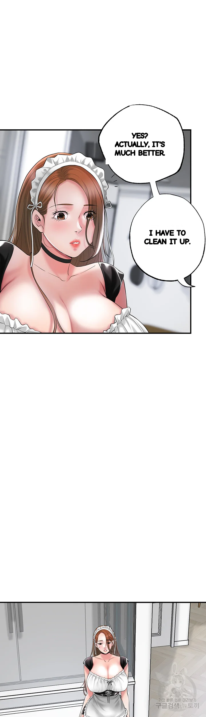 New Town Mr Xx Raw Chapter 76 - Page 9
