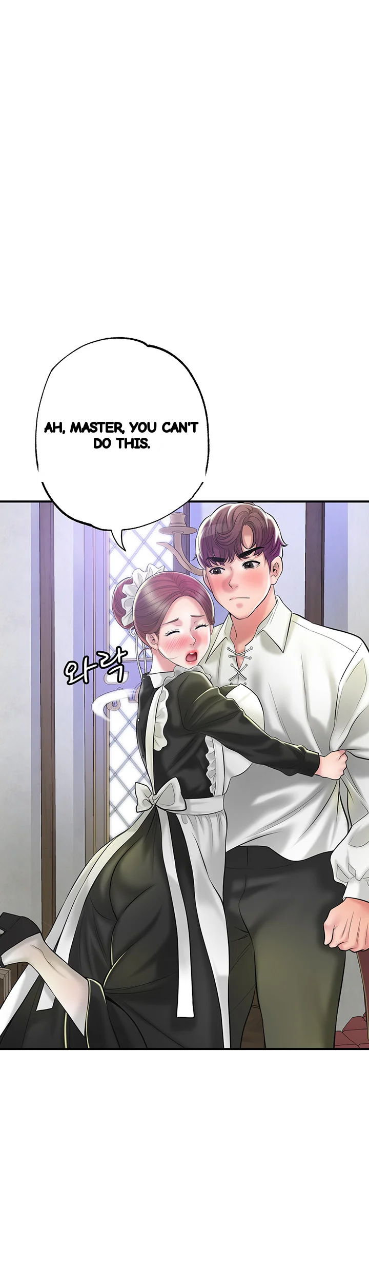 New Town Mr Xx Raw Chapter 77 - Page 11