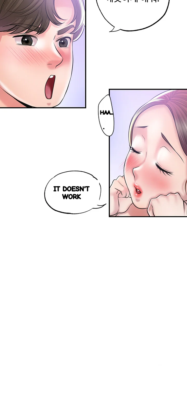 New Town Mr Xx Raw Chapter 77 - Page 14