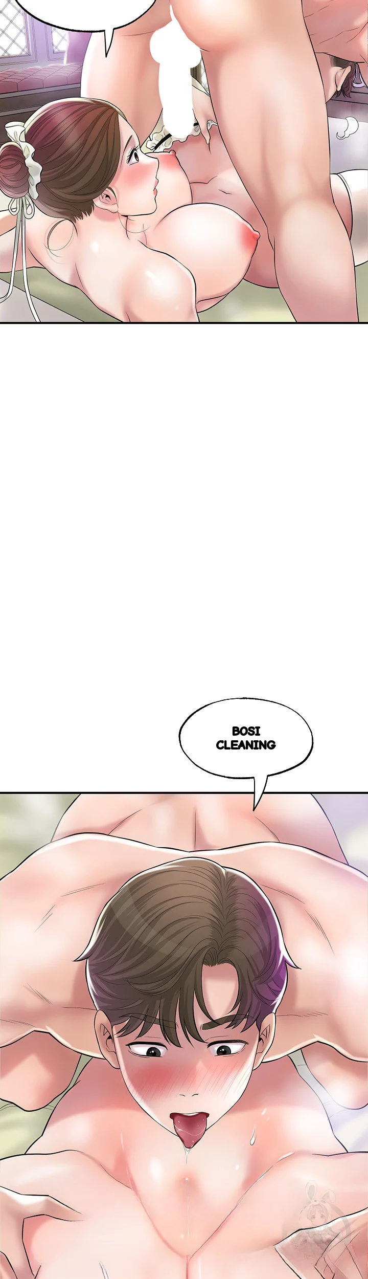 New Town Mr Xx Raw Chapter 77 - Page 22
