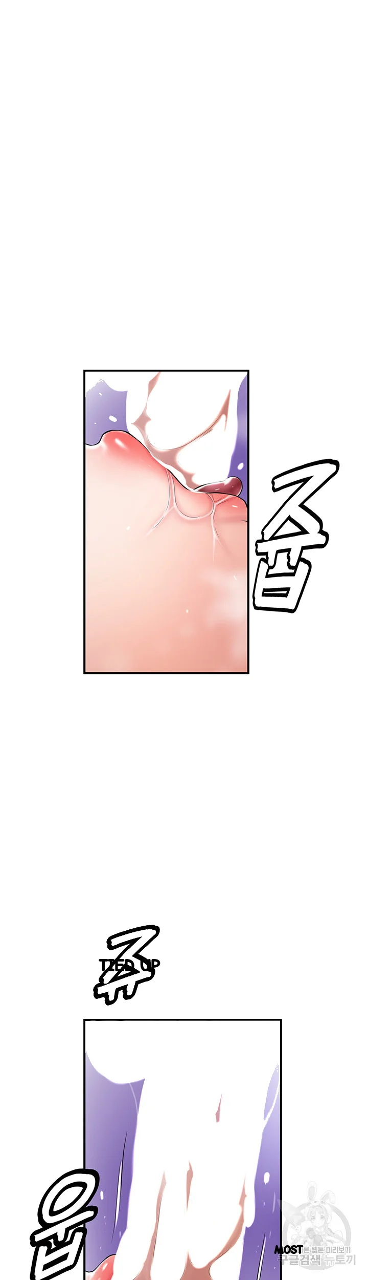 New Town Mr Xx Raw Chapter 77 - Page 27