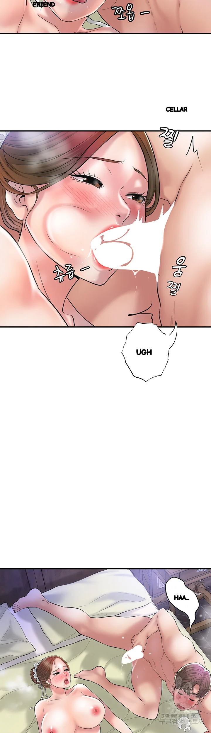 New Town Mr Xx Raw Chapter 77 - Page 30