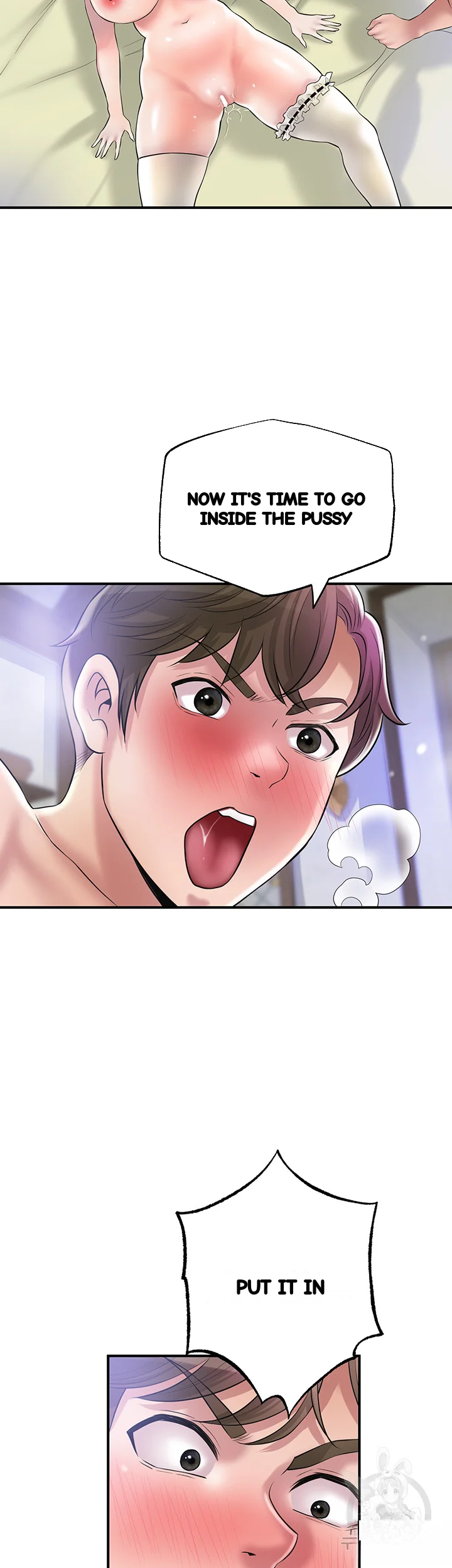 New Town Mr Xx Raw Chapter 77 - Page 31