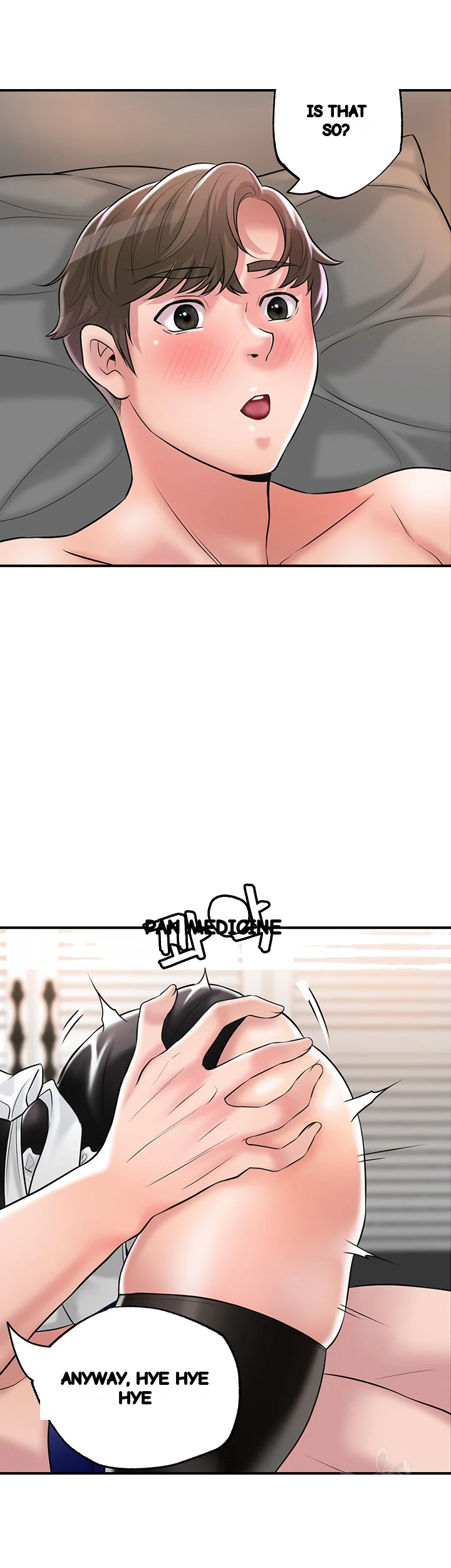 New Town Mr Xx Raw Chapter 77 - Page 4
