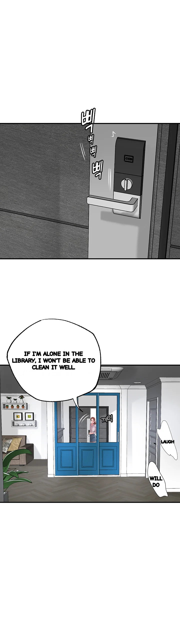 New Town Mr Xx Raw Chapter 77 - Page 42