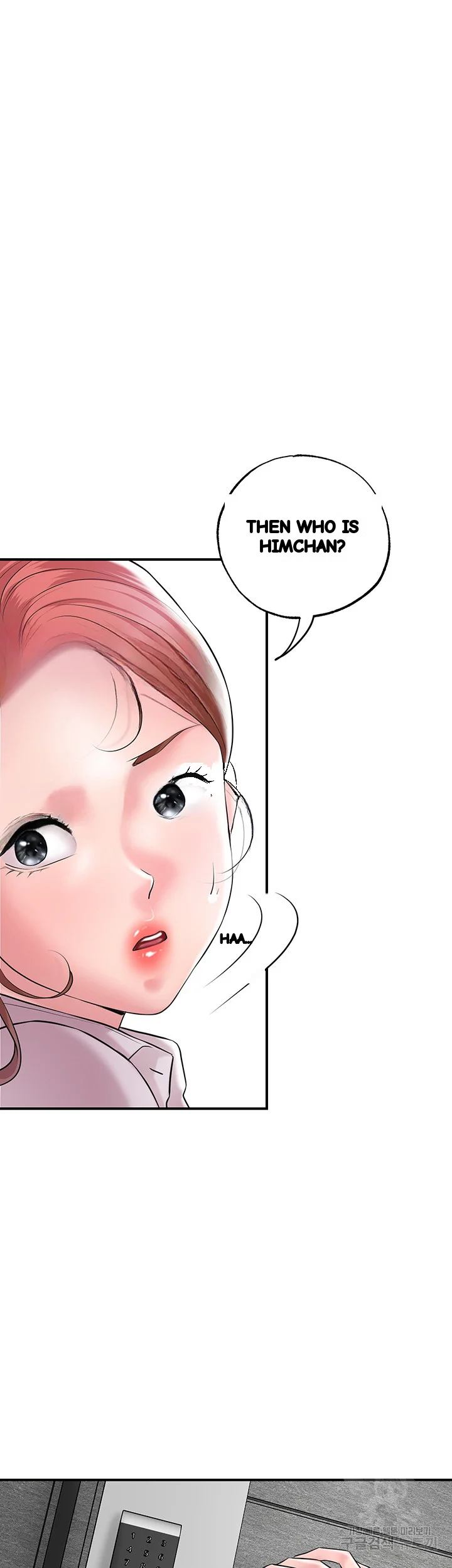 New Town Mr Xx Raw Chapter 78 - Page 11