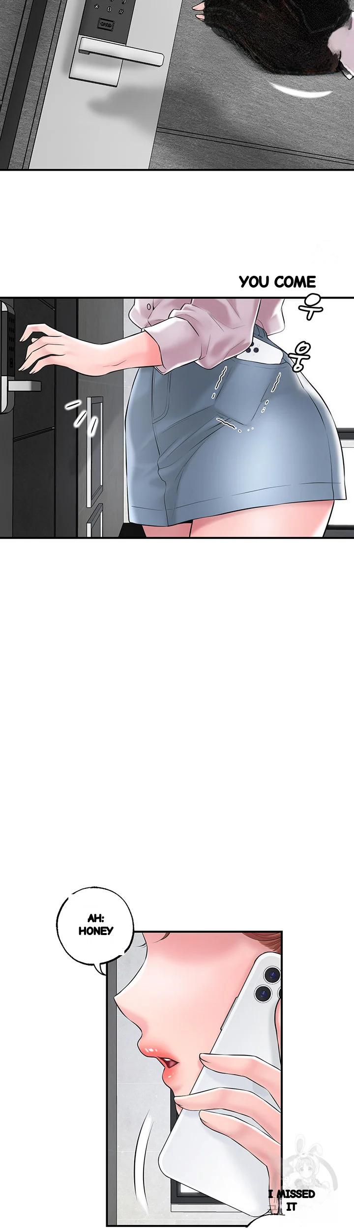 New Town Mr Xx Raw Chapter 78 - Page 12