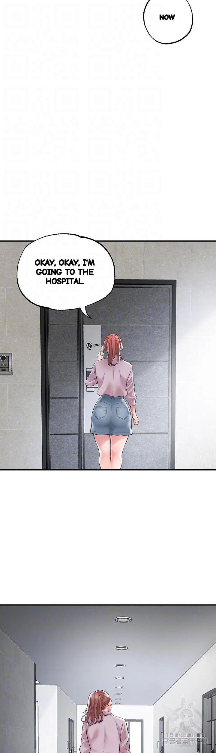 New Town Mr Xx Raw Chapter 78 - Page 13