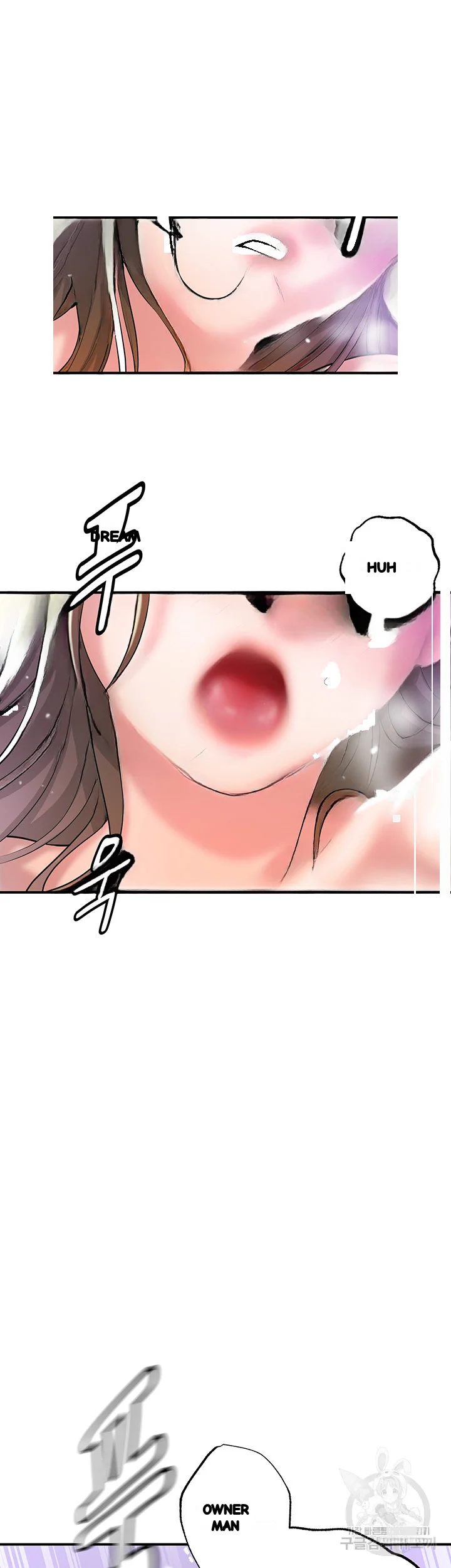 New Town Mr Xx Raw Chapter 78 - Page 17