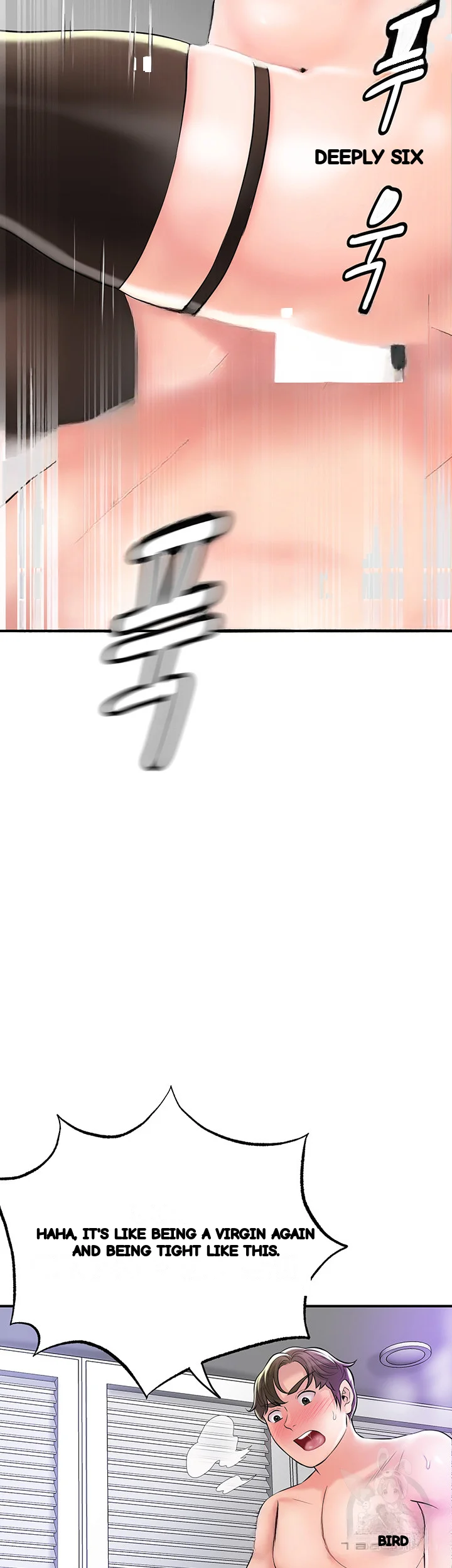 New Town Mr Xx Raw Chapter 78 - Page 22