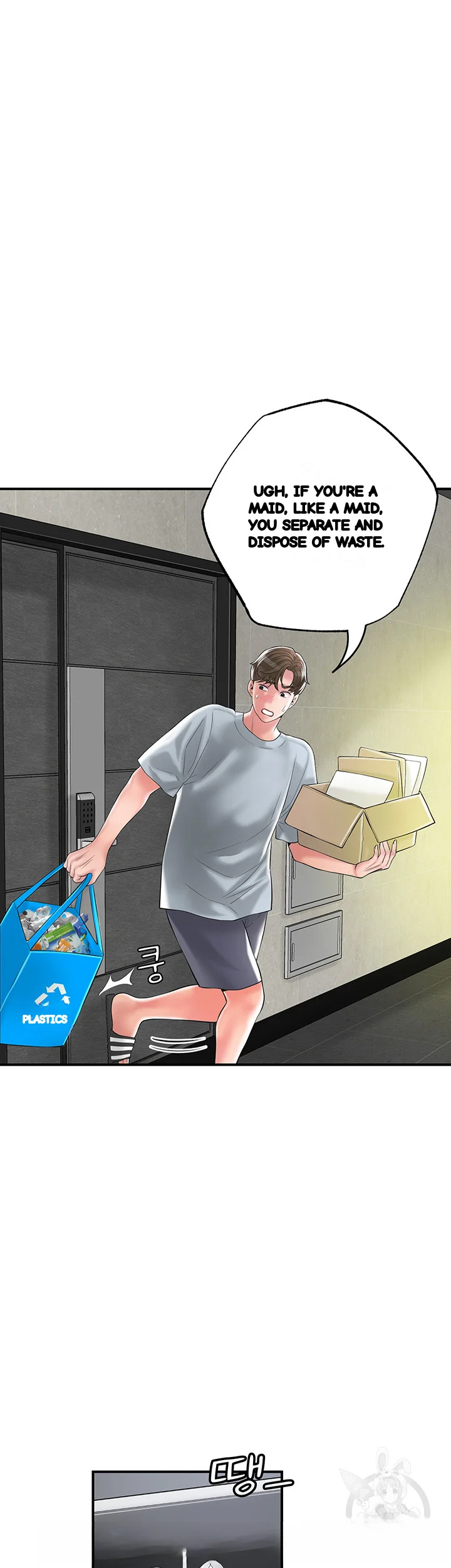 New Town Mr Xx Raw Chapter 78 - Page 34
