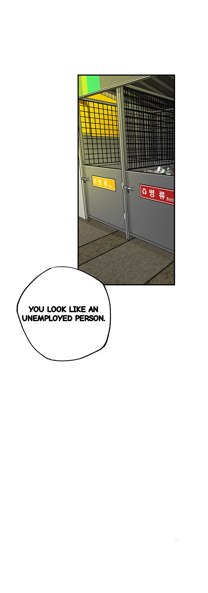 New Town Mr Xx Raw Chapter 78 - Page 37