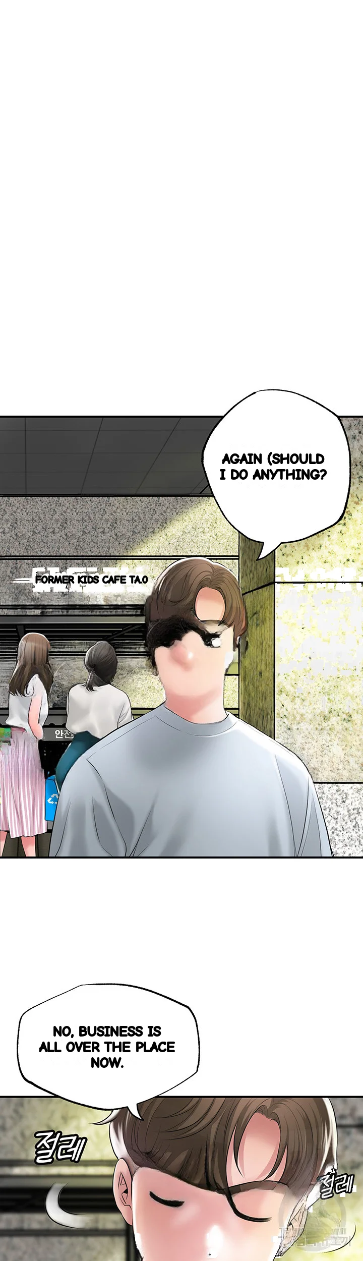 New Town Mr Xx Raw Chapter 78 - Page 38