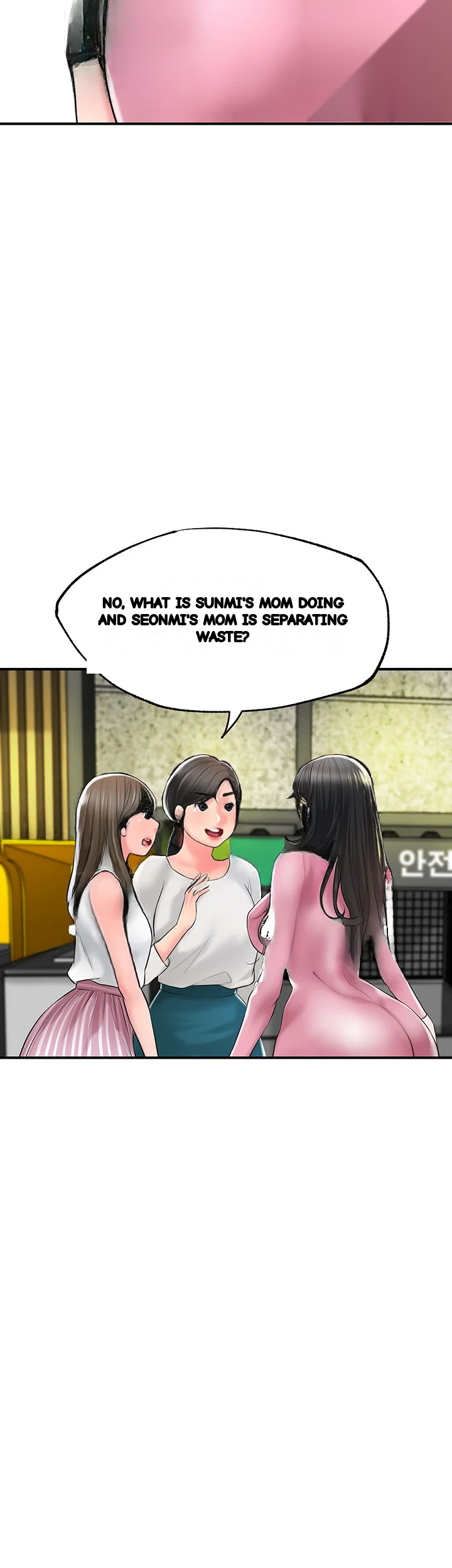 New Town Mr Xx Raw Chapter 78 - Page 41