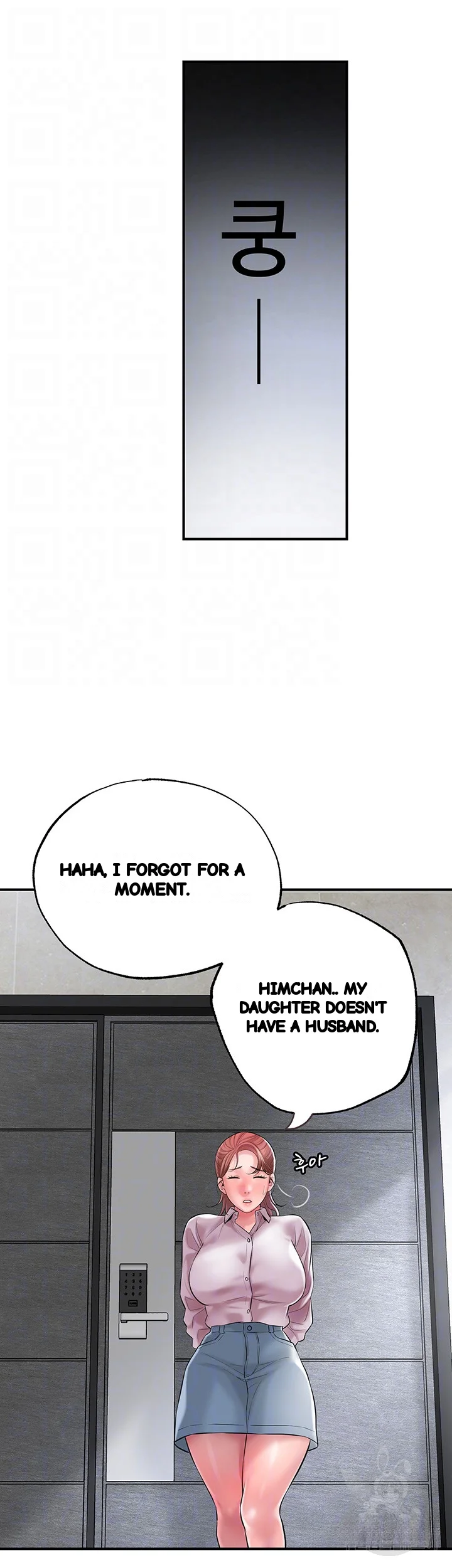 New Town Mr Xx Raw Chapter 78 - Page 9