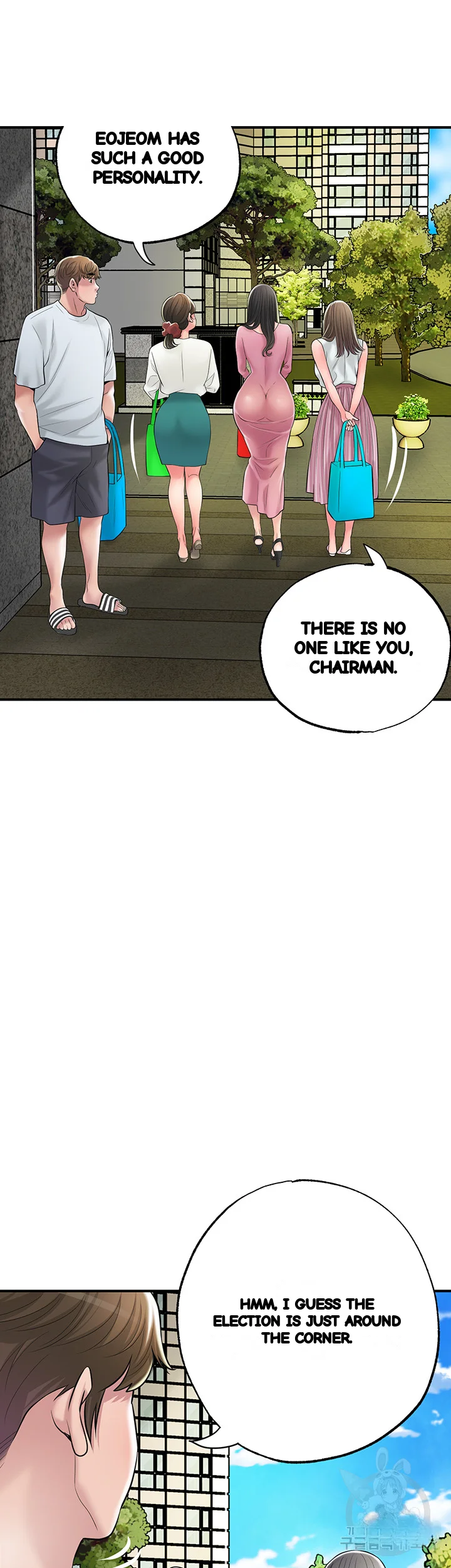 New Town Mr Xx Raw Chapter 79 - Page 12