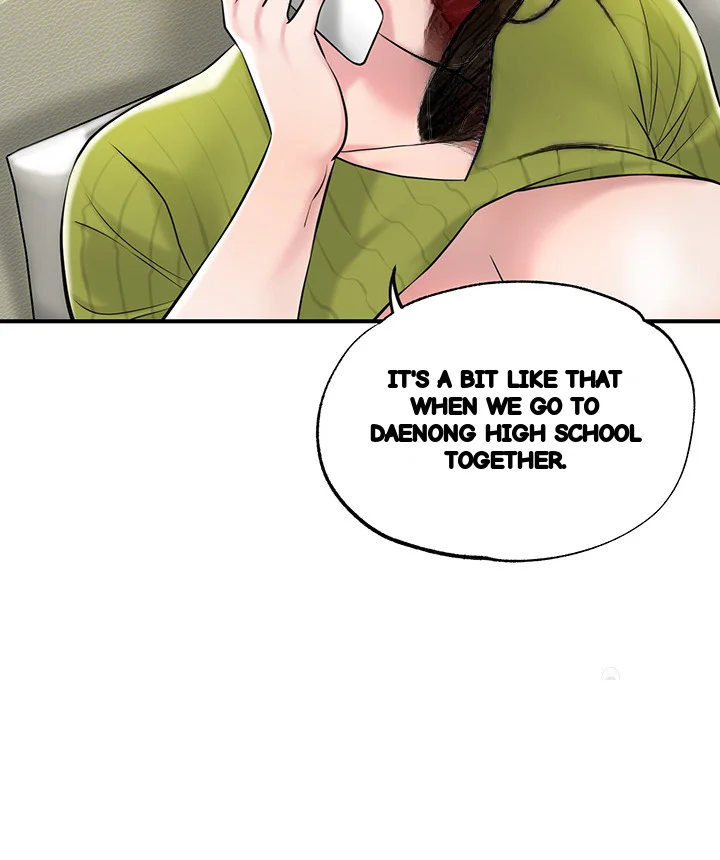 New Town Mr Xx Raw Chapter 79 - Page 19